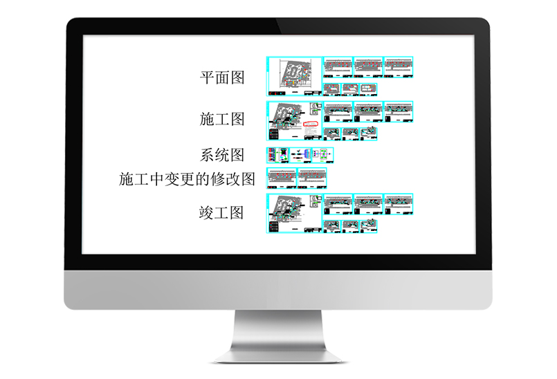 波利亚国际幼儿园弱电工程系统图