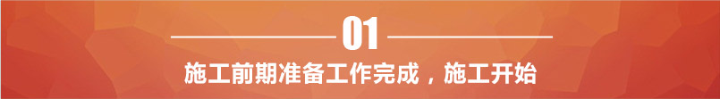 万邦案例导航 万邦案例导航