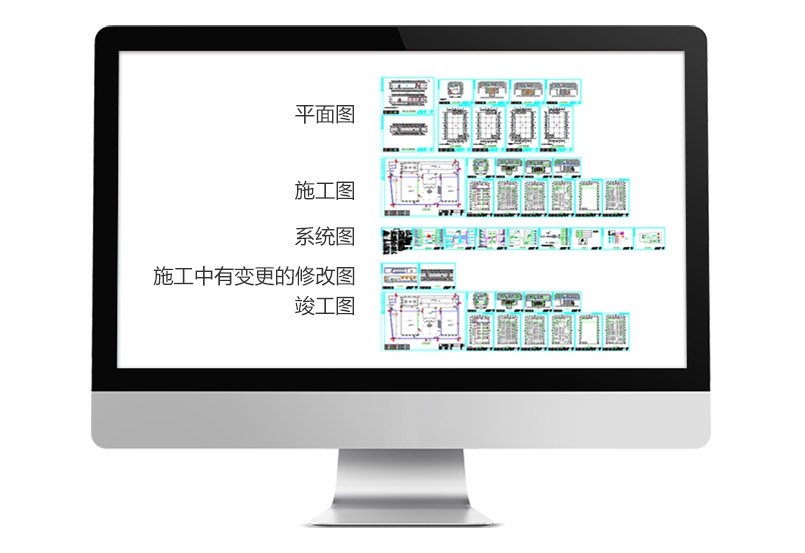 宁波市教学仪器弱电系统图