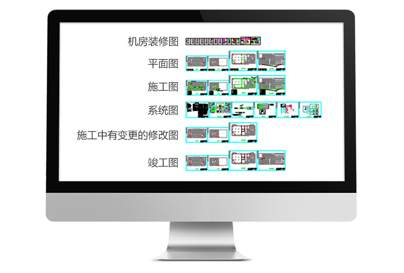 诗尼曼弱电系统图